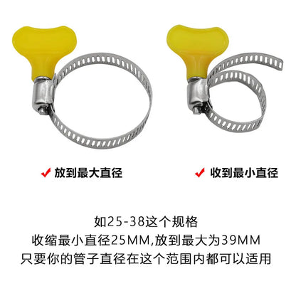 5/10pcs 8-44mm Adjustable Yellow Plastic Handle Hand Twist Hose Clamps Worm Driving 201 Stainless Steel Pipe Clips For Tube