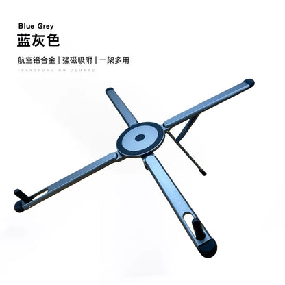 Aluminum Alloy Metal Multifunctional Mobile Phone Stand, Tablet and Laptop Desktop Stand, Foldable, Rotating, Portable, Magnetic