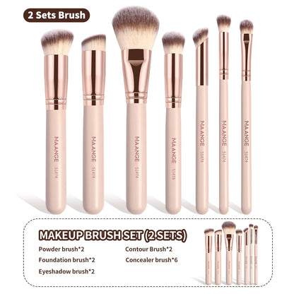 MAANGE 7pcs/set Makeup Brushes for Cosmetic Foundation Powder Concealer Blush Brush Blending Soft Bristles Beauty Tools