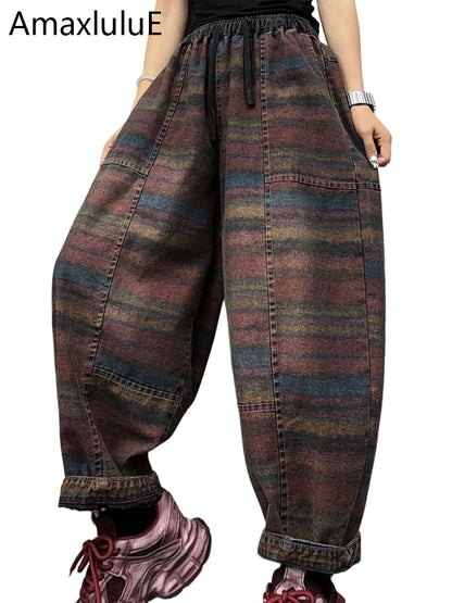 Amax LuluE Fall Korean Casual Jeans Womens Classic Striped Fashion Vintage Denim Pants Ladies Loose Elastic Waist Harem Trousers