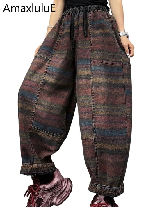 Amax LuluE Fall Korean Casual Jeans Womens Classic Striped Fashion Vintage Denim Pants Ladies Loose Elastic Waist Harem Trousers